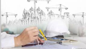 住建部公布新版《建筑工程设计招标投标治理步伐》