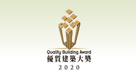 这个香港建筑大奖，正在全国寻找梦想中的建筑